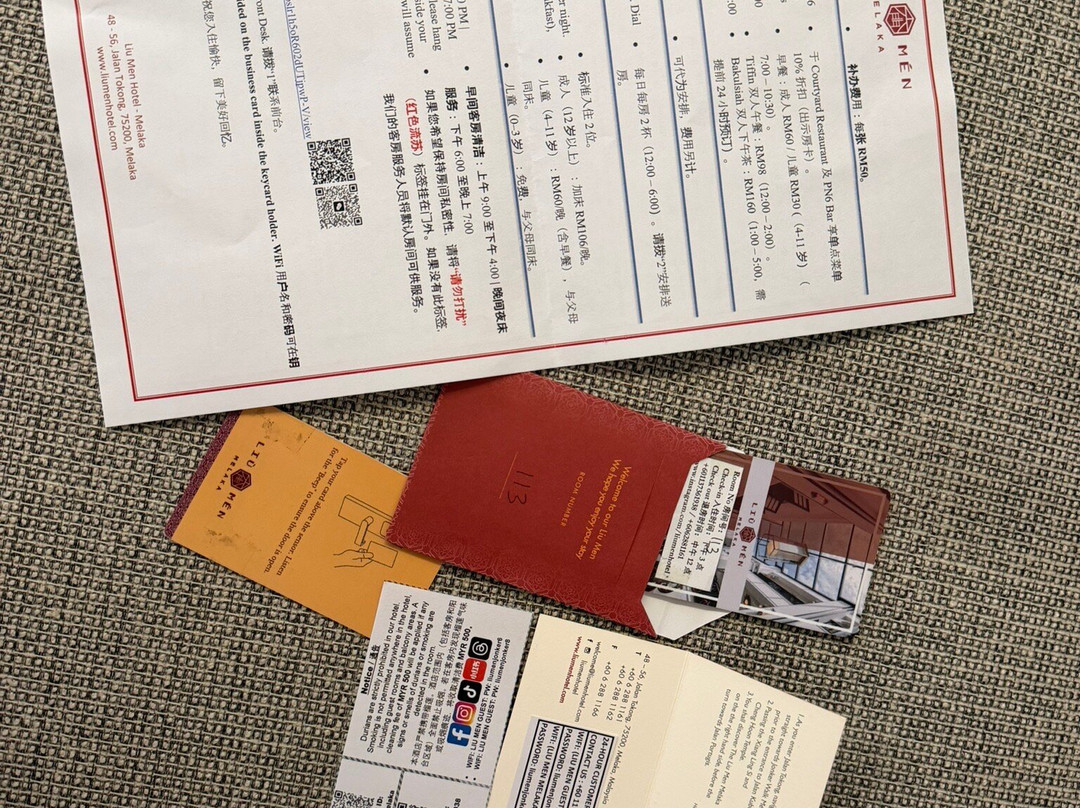 马六甲六门酒店主图