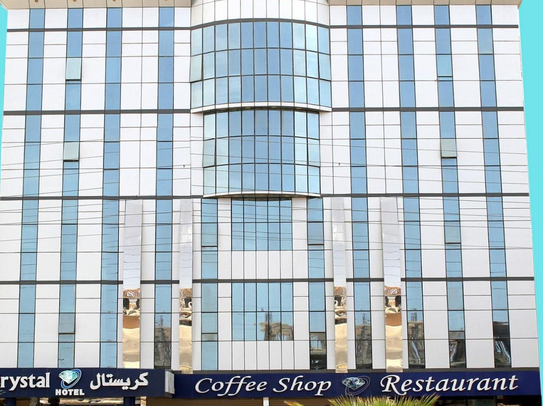 ALJAWHARA ALZARQAA FOR SERVICED APARTMENTS Est
