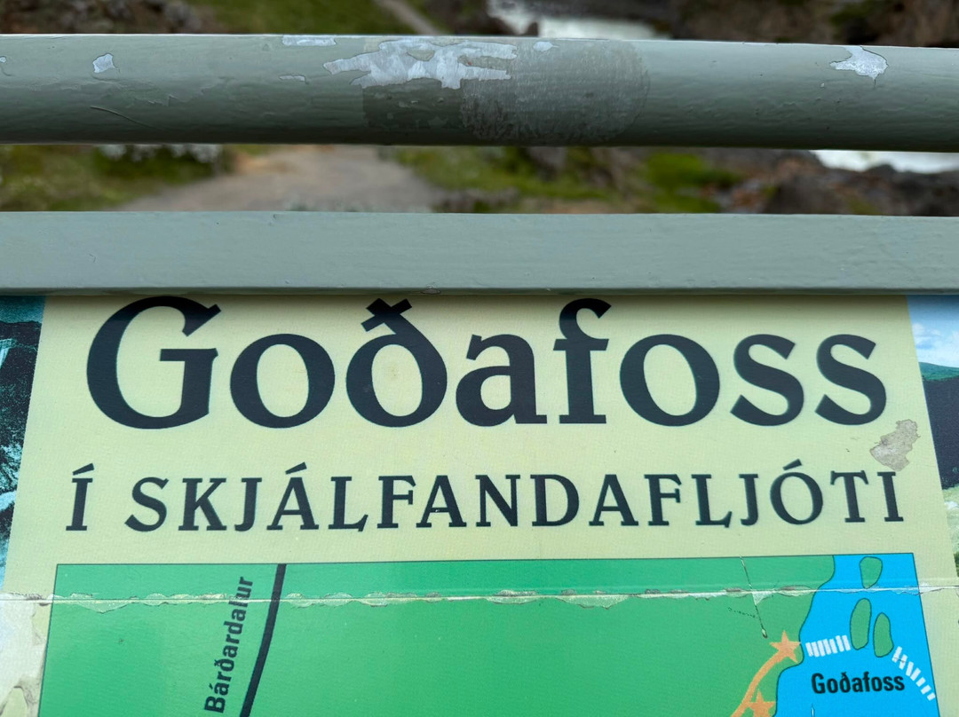 Godafoss-阿克雷里必去景点