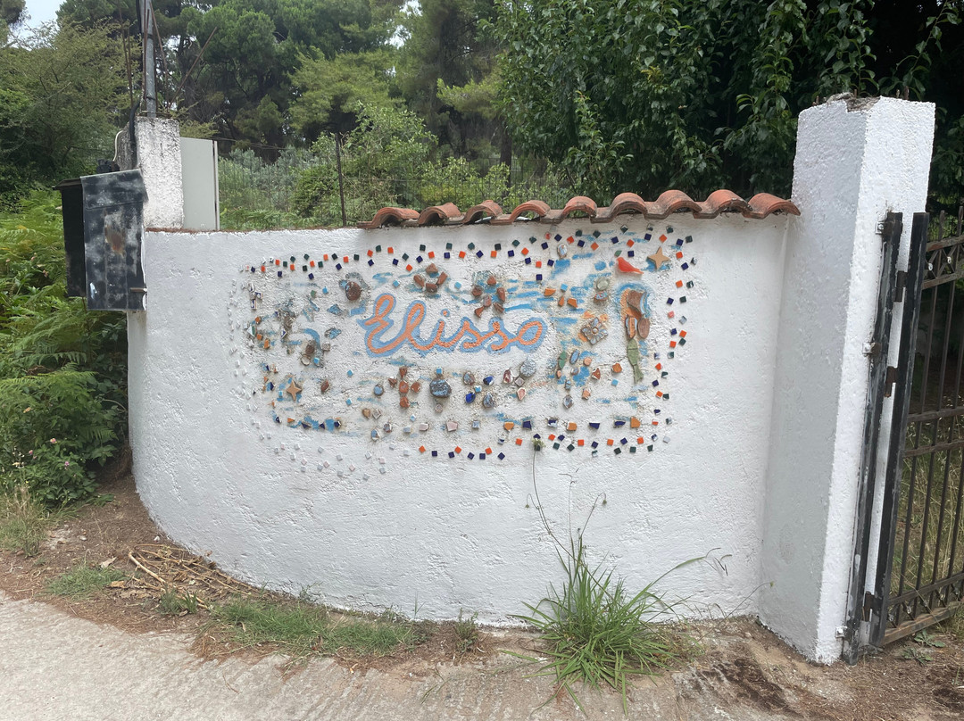 Eliso Studios & Apartments主图