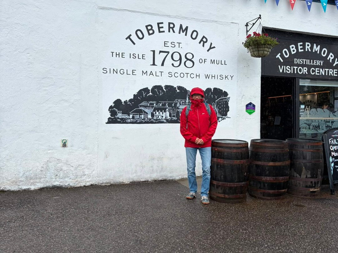 Tobermory Distillery & Visitor Centre-Tobermory必去景点