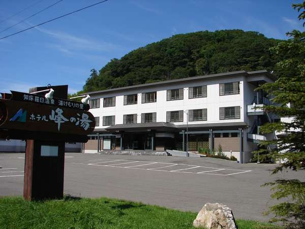 峰之汤日式旅馆主图