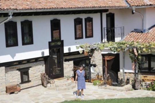 Guest House Epochs since 1871-官方