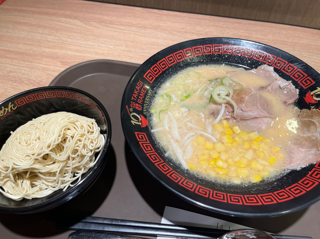 Takagi Ramen - DHOBY GHAUT EXCHANGE