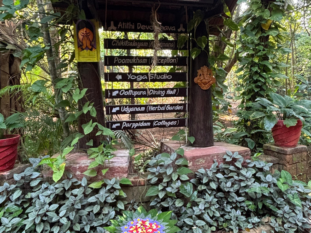 Sarovaram Ayurvedic Backwater Health Centre主图