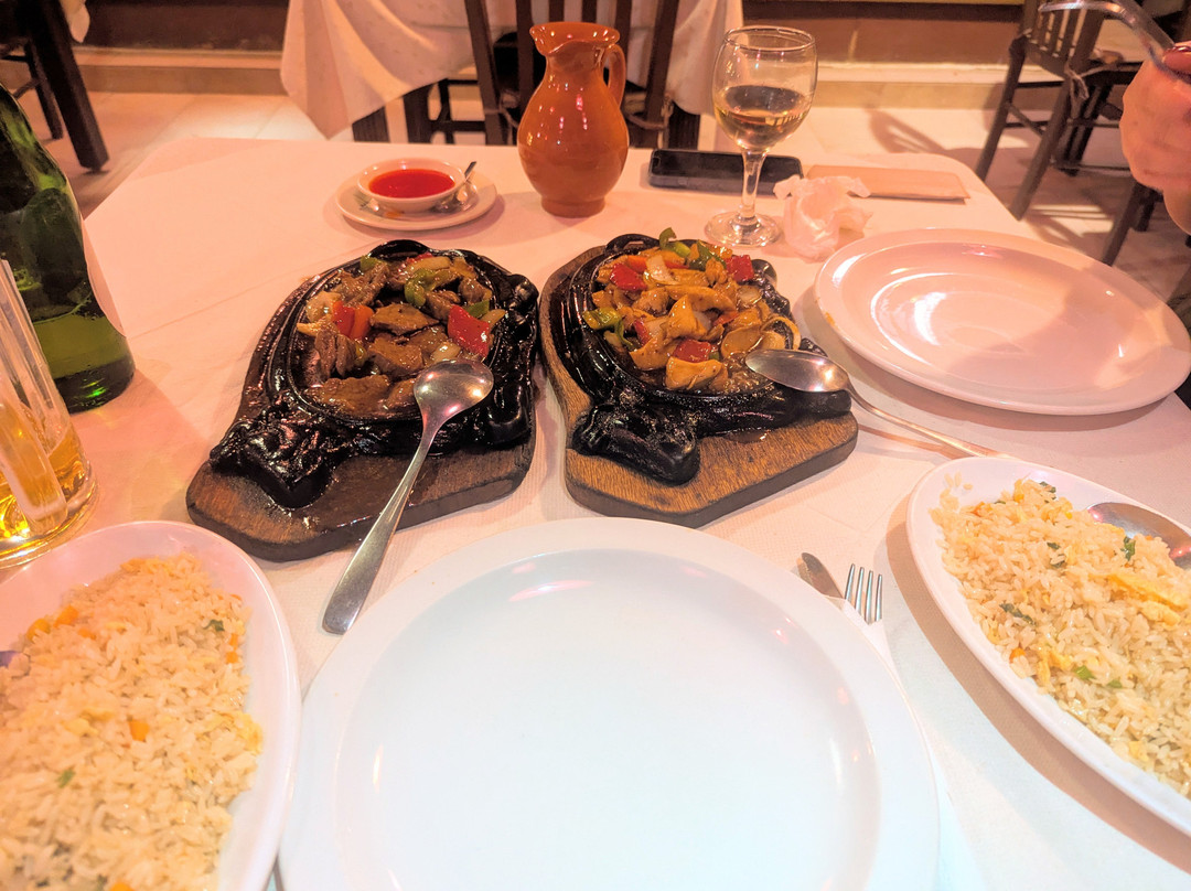 Shahi Indian Restaurant