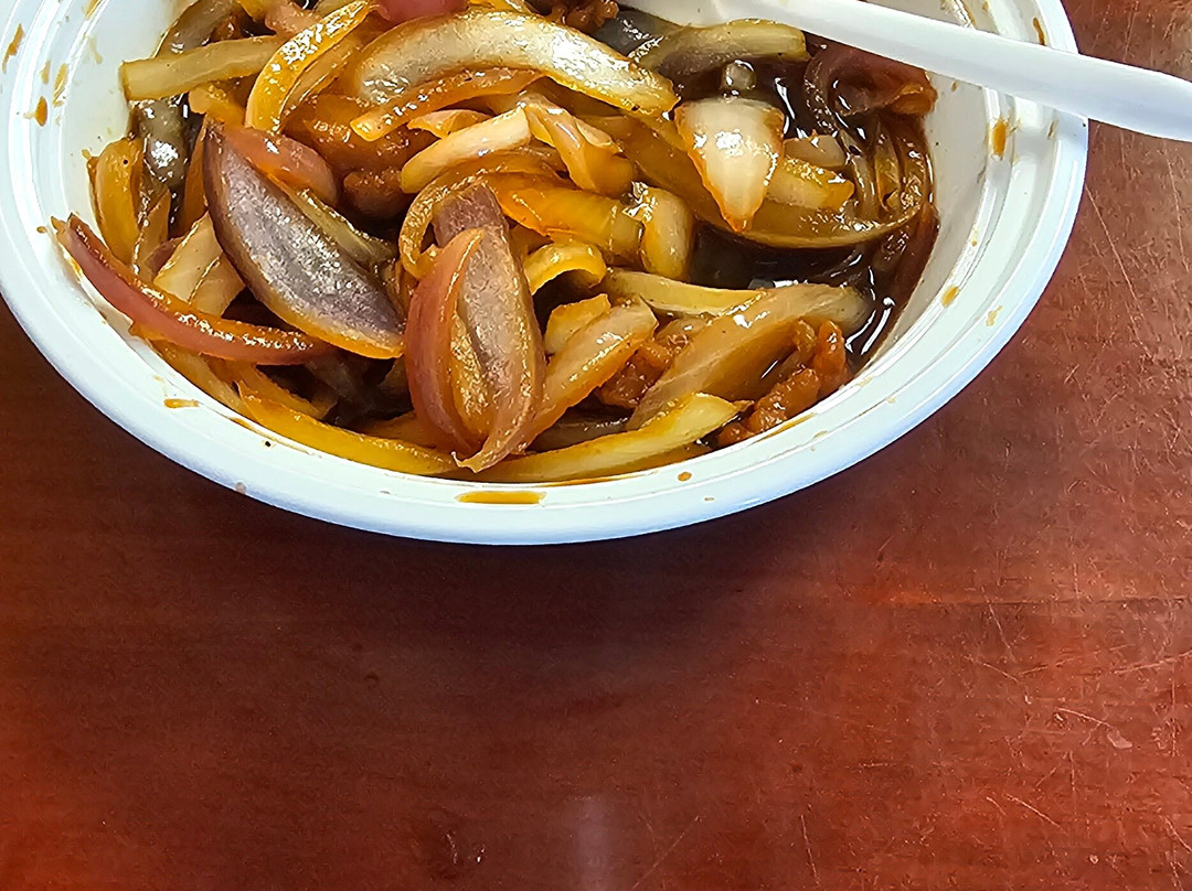 Chang Jiang