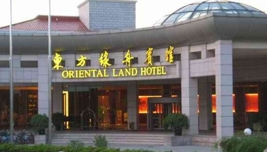 东方绿舟度假酒店（花园酒店）主图