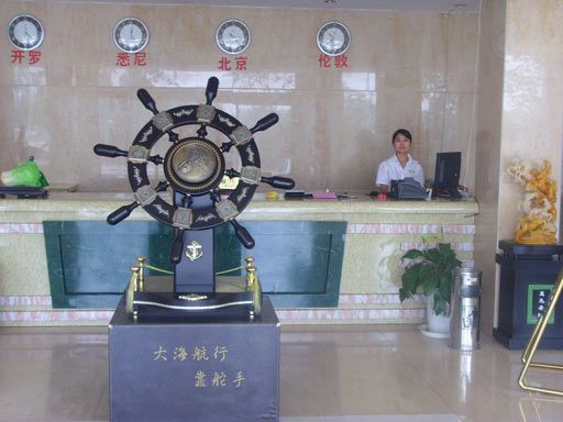 怡佳商务宾馆主图