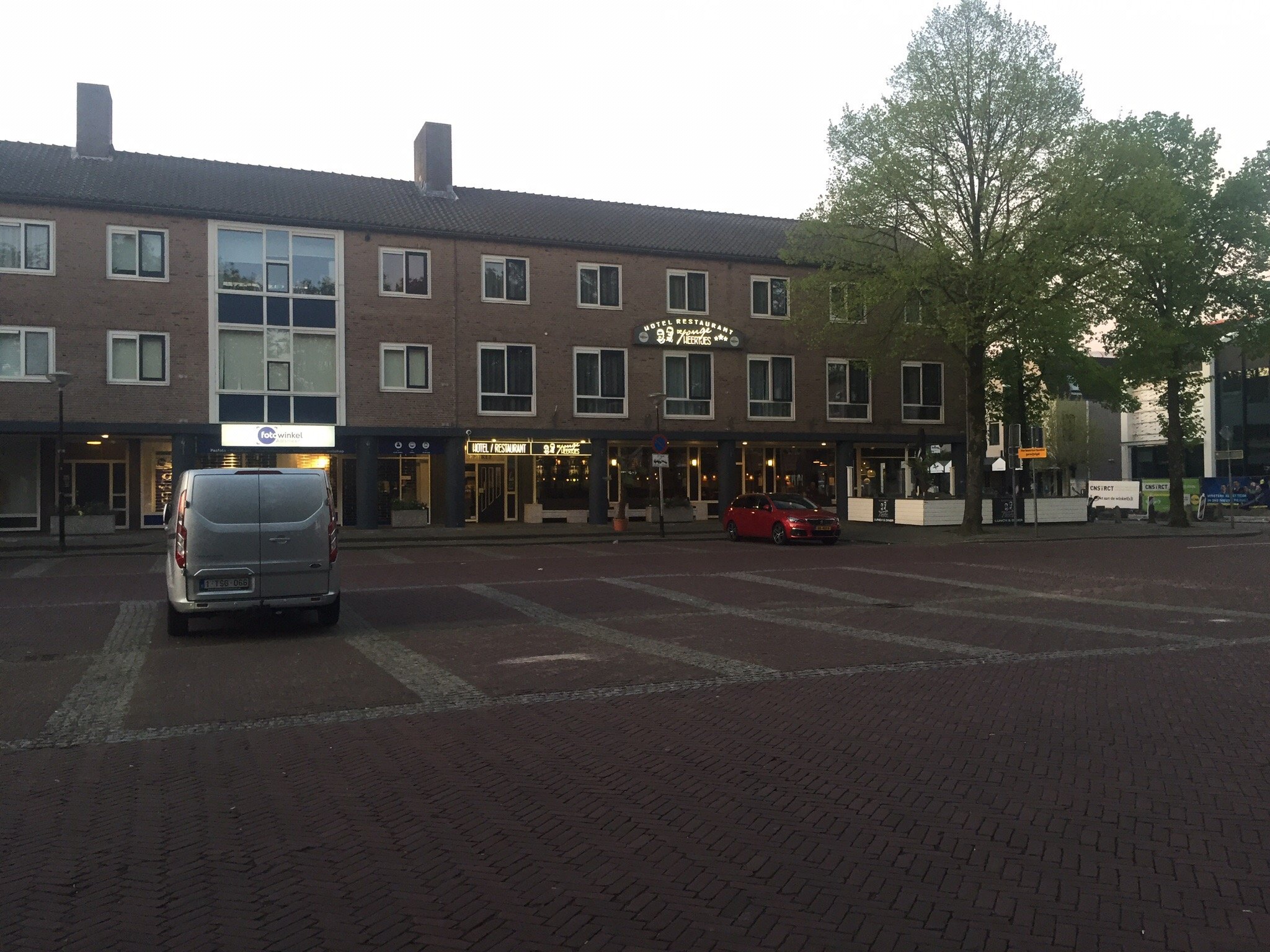 Hotel Restaurant de Jonge Heertjes-官方