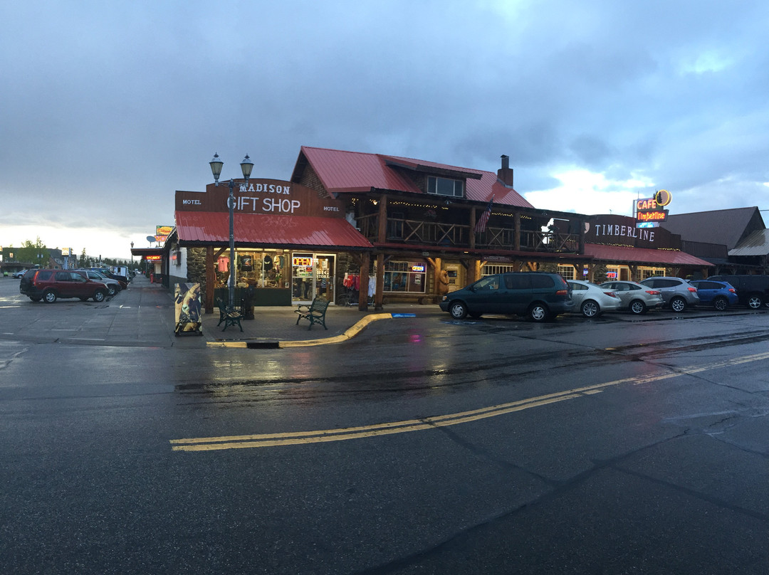 麦迪逊历史酒店