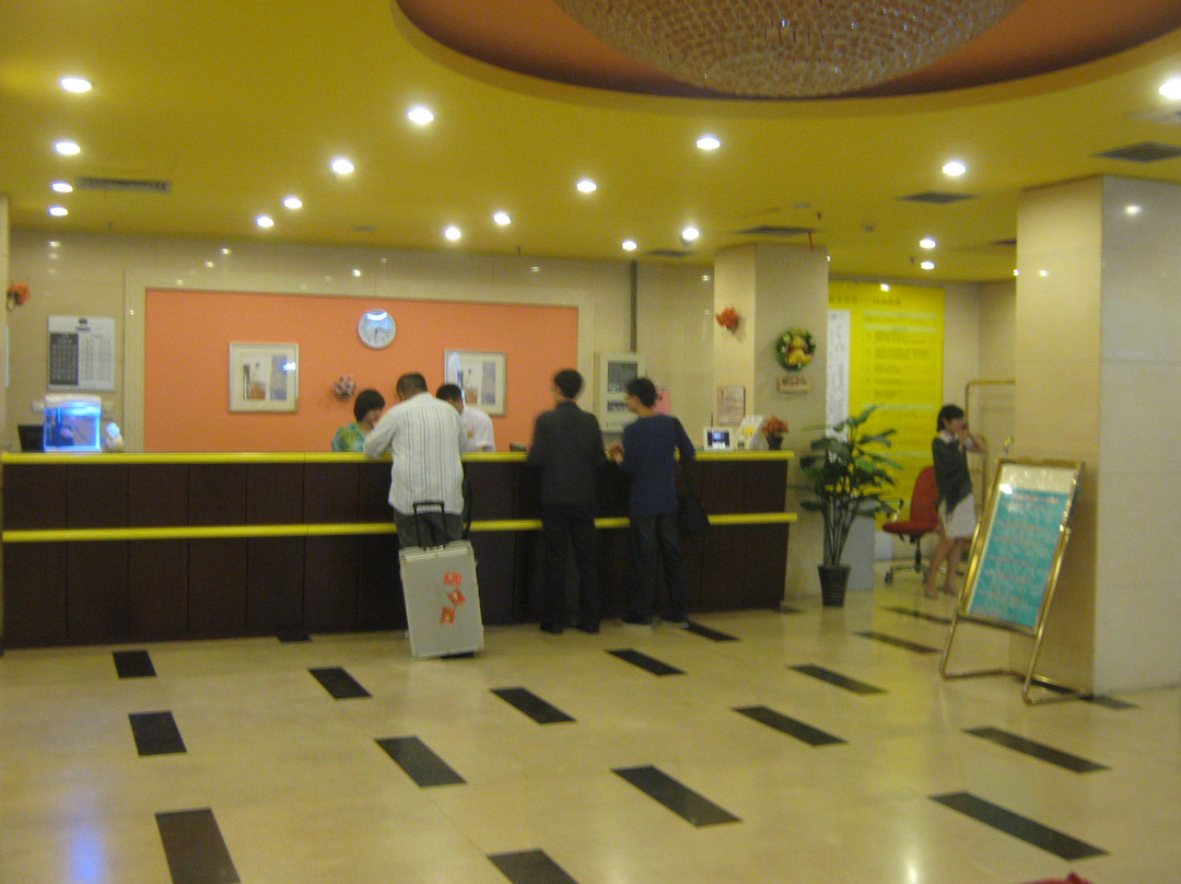 全季酒店(北京马甸桥北太平庄地铁站店)主图