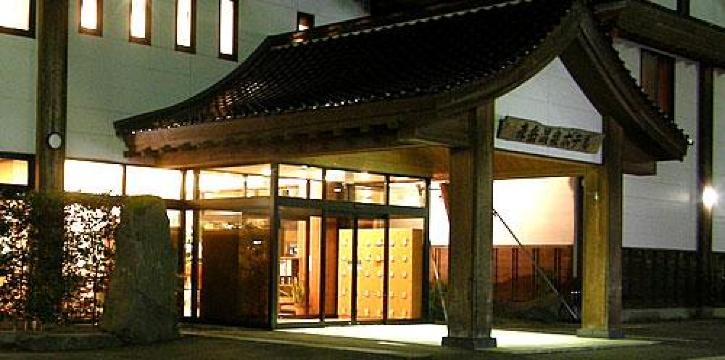 Moritake Onsen Hotel-官方