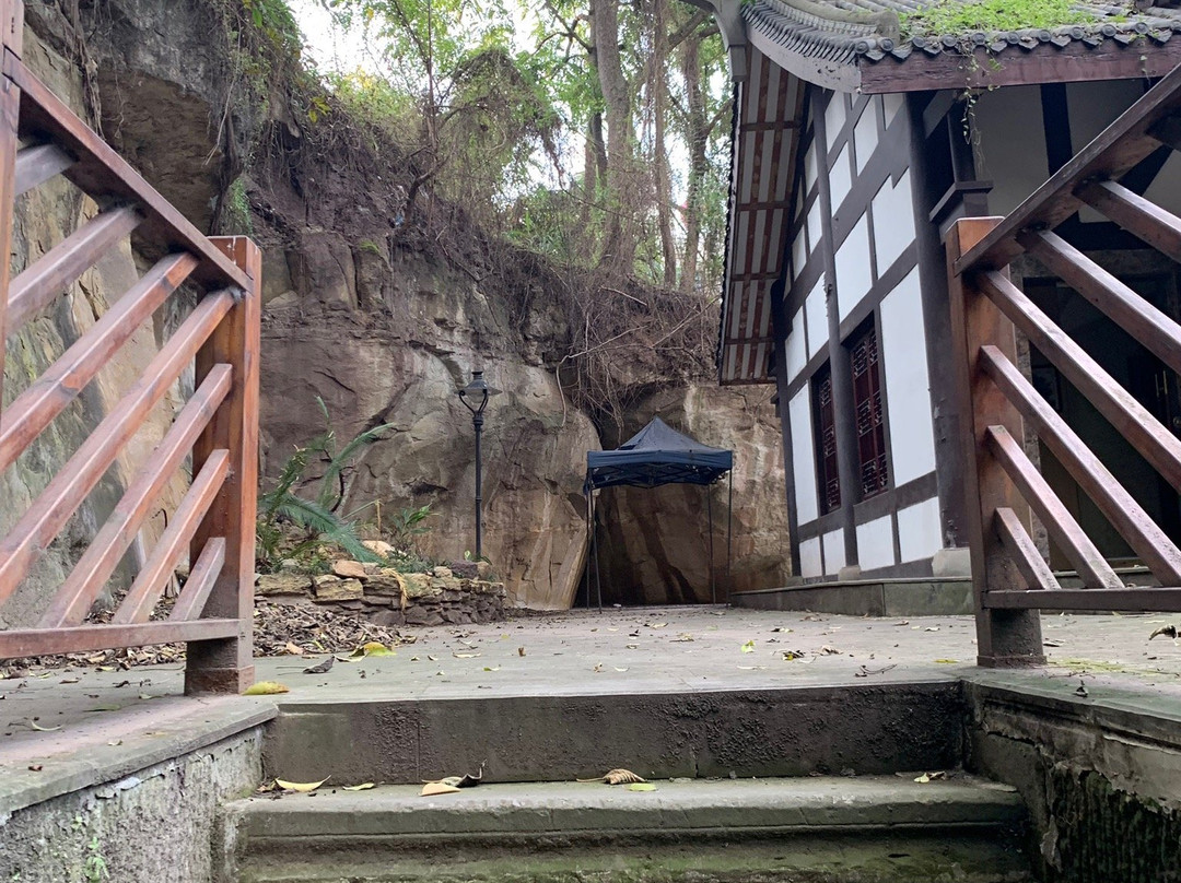 翔龙山摩崖石刻-内江市必去景点