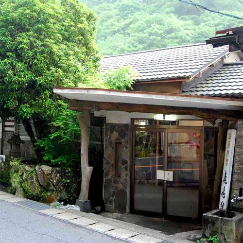 Rokumeikan