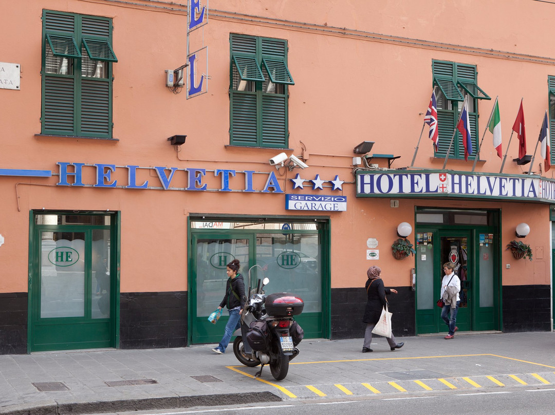 海尔薇堤亚酒店