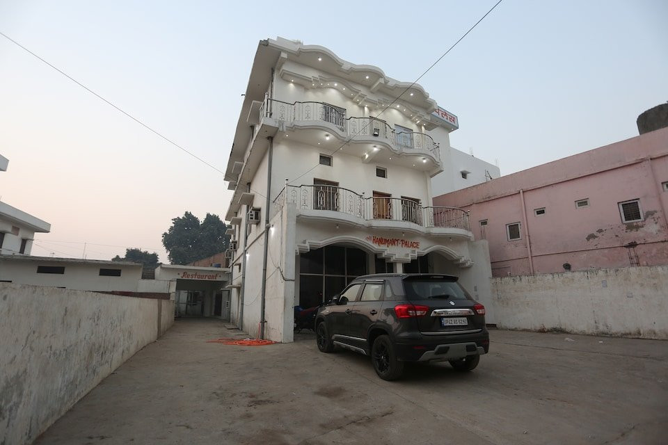 Hanumant Palace