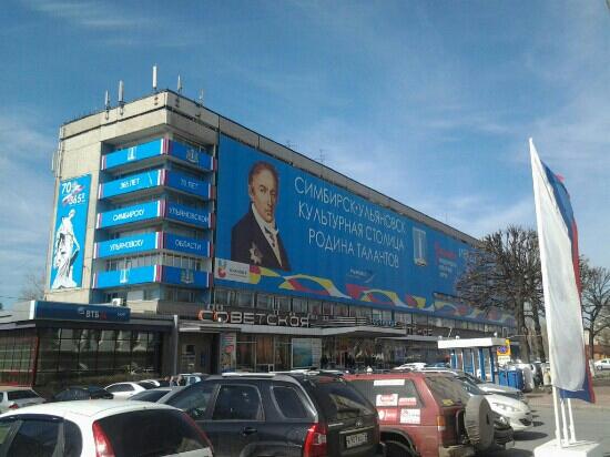 Sovetskaya Hotel-浴室