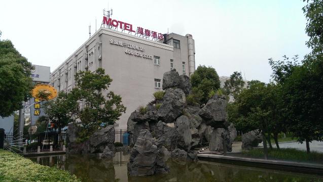 如家商旅(金标)酒店-上海虹桥机场吴中路店-客卧