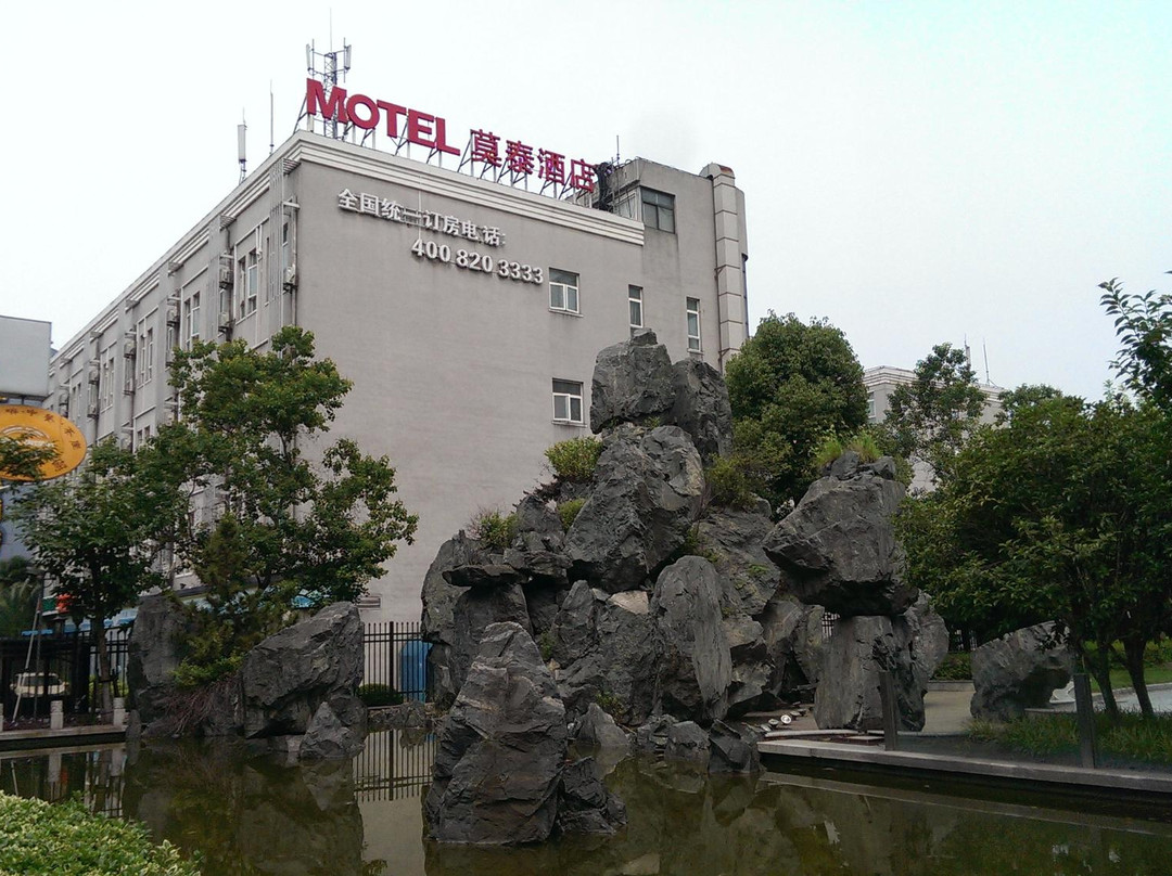 如家商旅(金标)酒店-上海虹桥机场吴中路店主图
