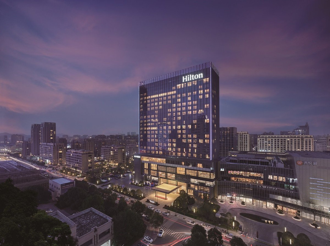台州市酒店住宿-台州希尔顿酒店
