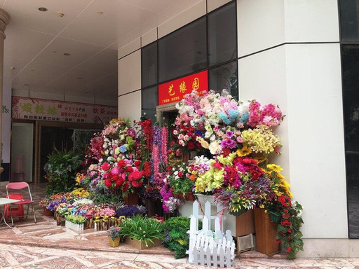 海珠广场-广州市必去景点