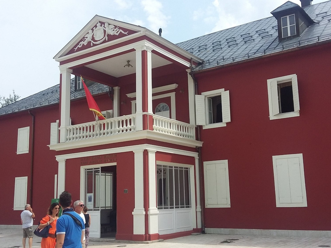 Ethnographic Museum of Montenegro景点图片