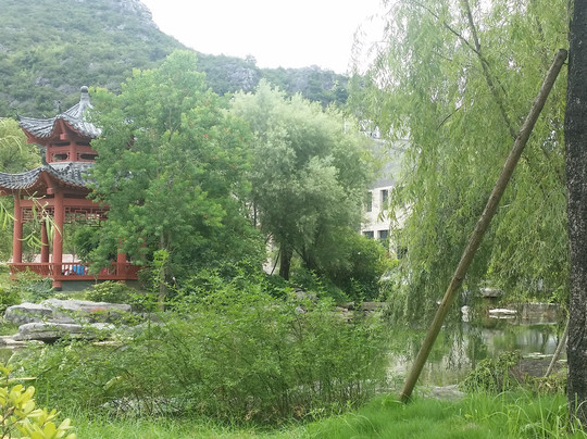 美国飞虎队桂林遗址公园