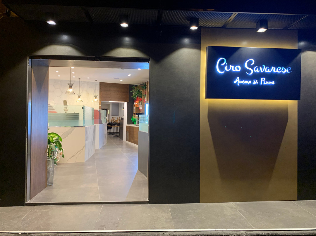 Arzano餐馆和美食-Ciro Savarese - Anema & Pizza