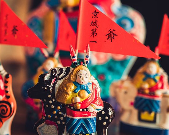 青普文化行馆北京八达岭瑞云主图