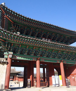 昌庆宫景点门票图片