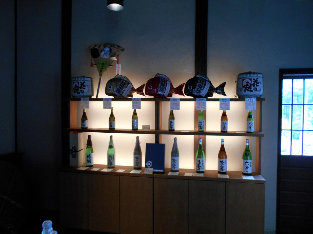 大木町旅游景点-Sake Museum
