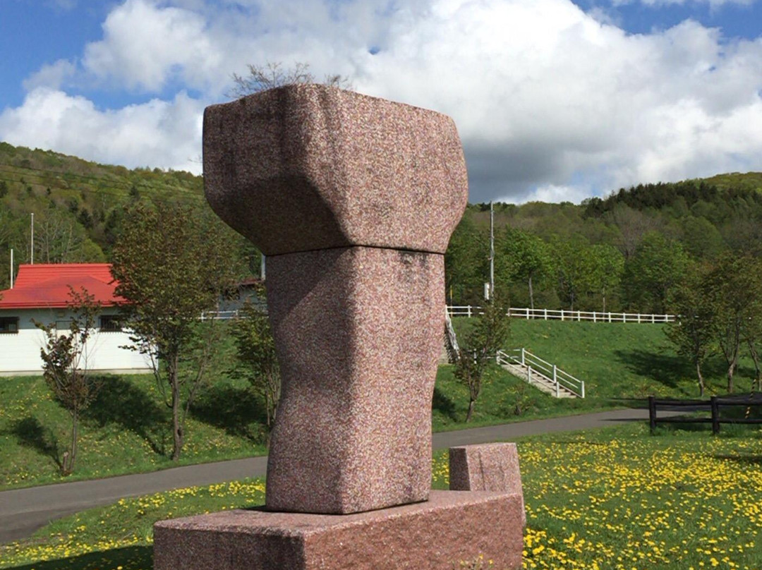 Nakai Nobeya Sculpture Park