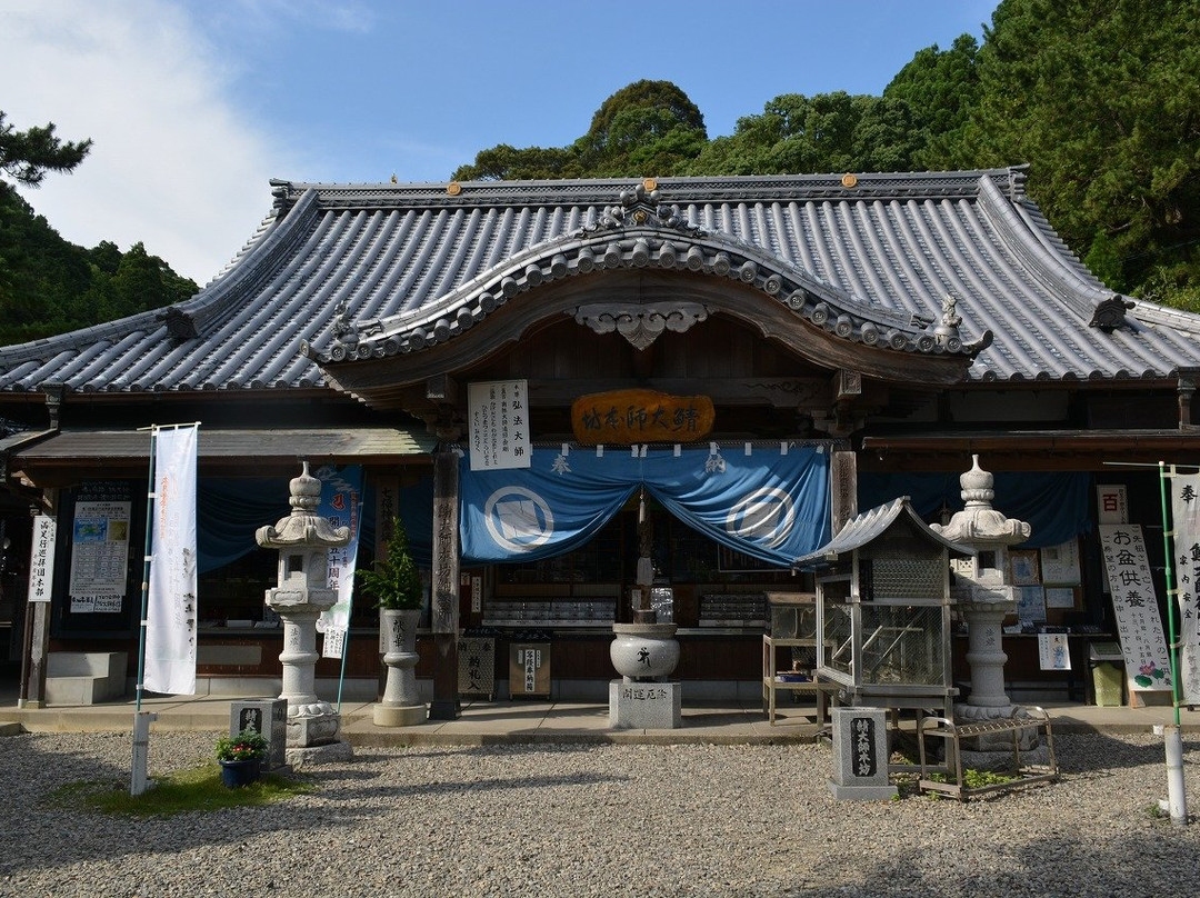 Saba Daishi Honbo Yasaka Temple