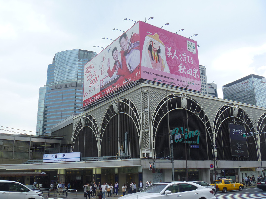 Wing Takanawa East-Takanawa必去景点