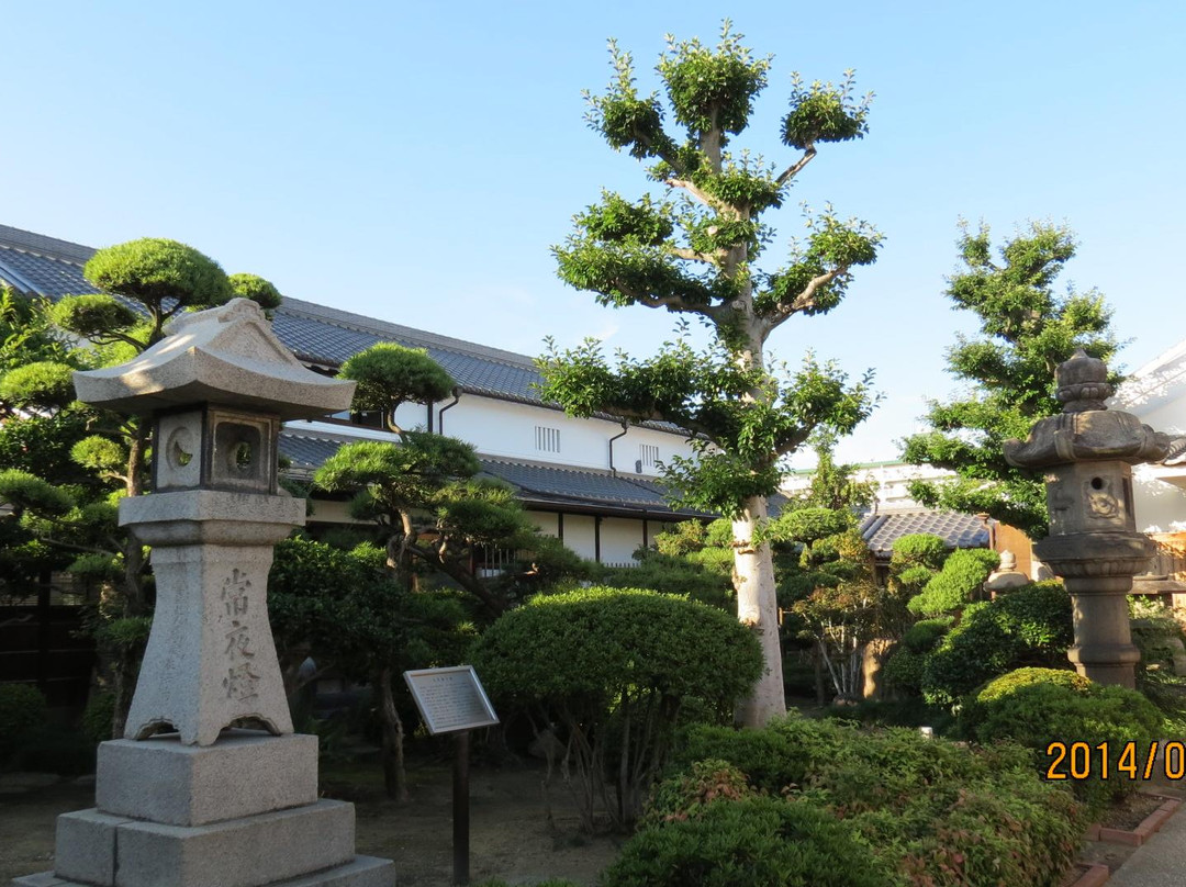 八尾市旅游景点-Previous Ueda Family House