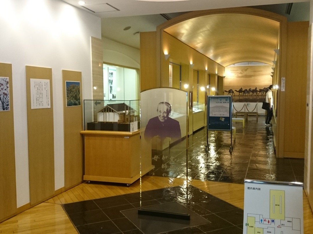 鹰栖町旅游景点-Inoue Yasushi Commemorative Museum