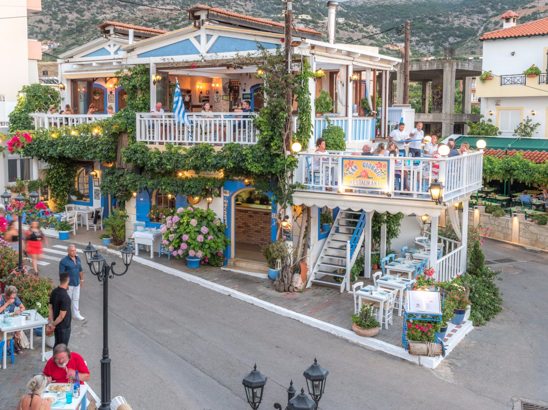 San Giorgio Restaurant