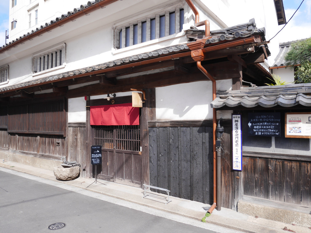 Ryoma no Kakure Heya Masuya Seiemontaku-福山市必去景点