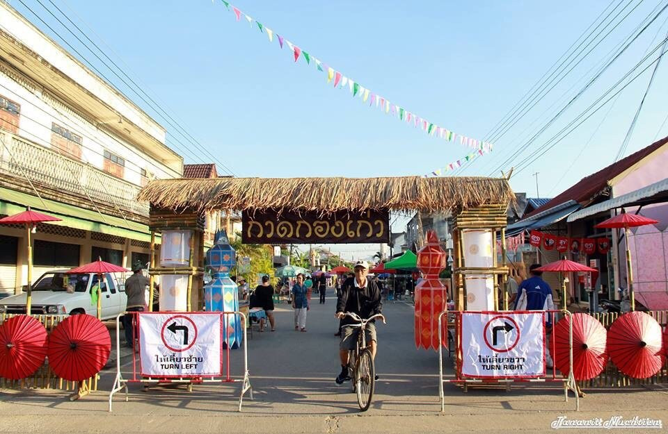 The Old Town Chiangkhong景点图片