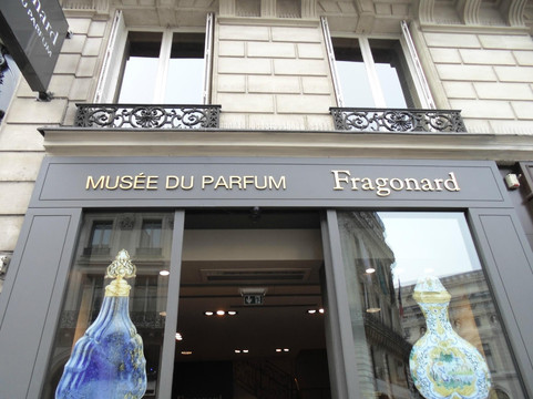 Musee du Parfum - Fragonard-巴黎必去景点