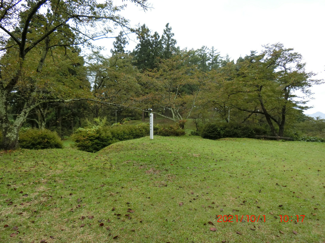 Hotta Castle Ruins