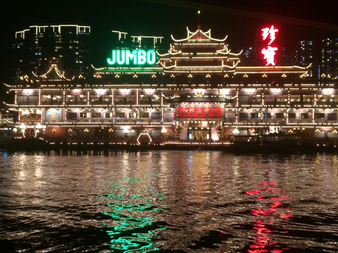 Jambo Cafe