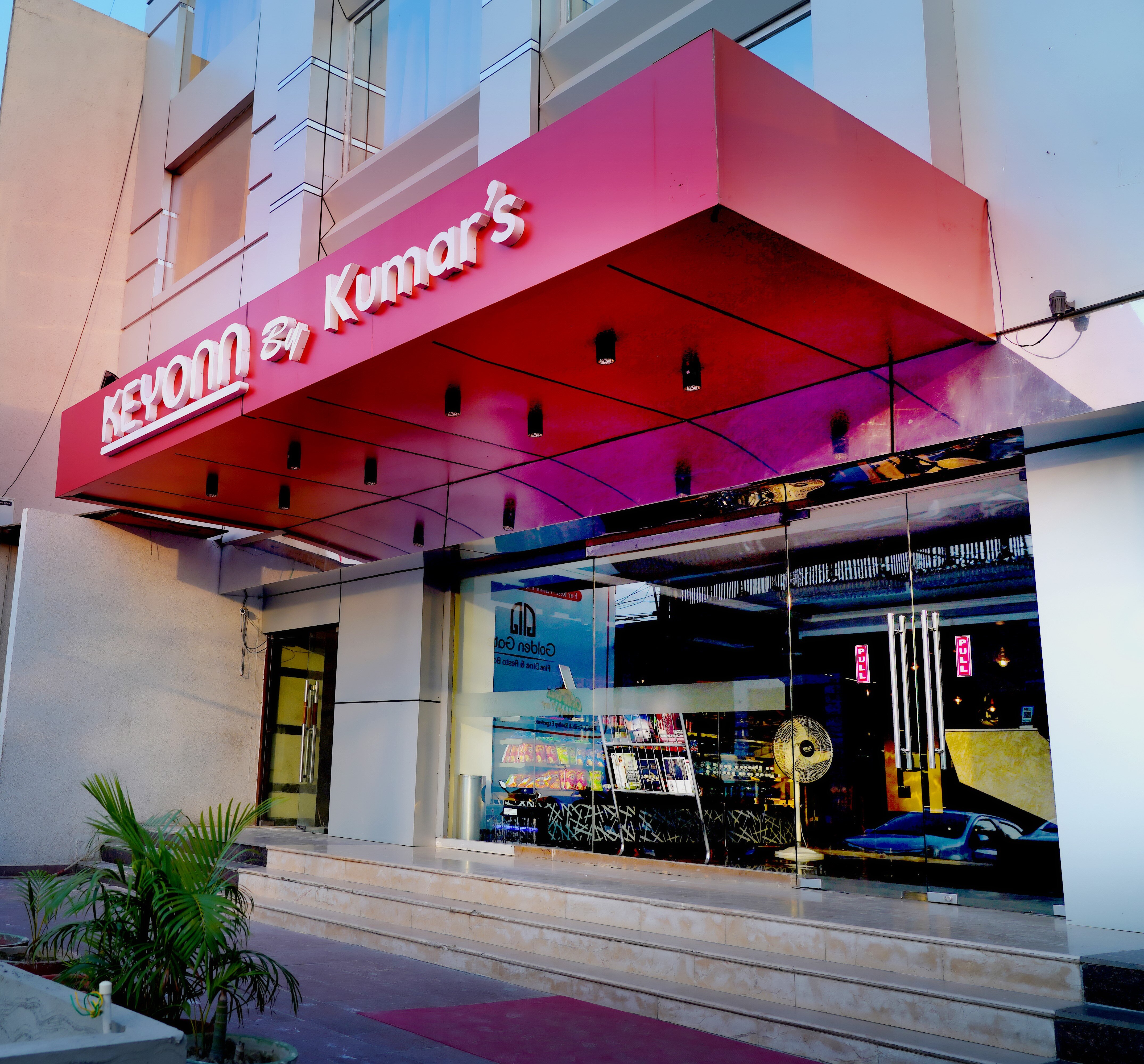 Keyonn By Kumar's Hotel-浴室