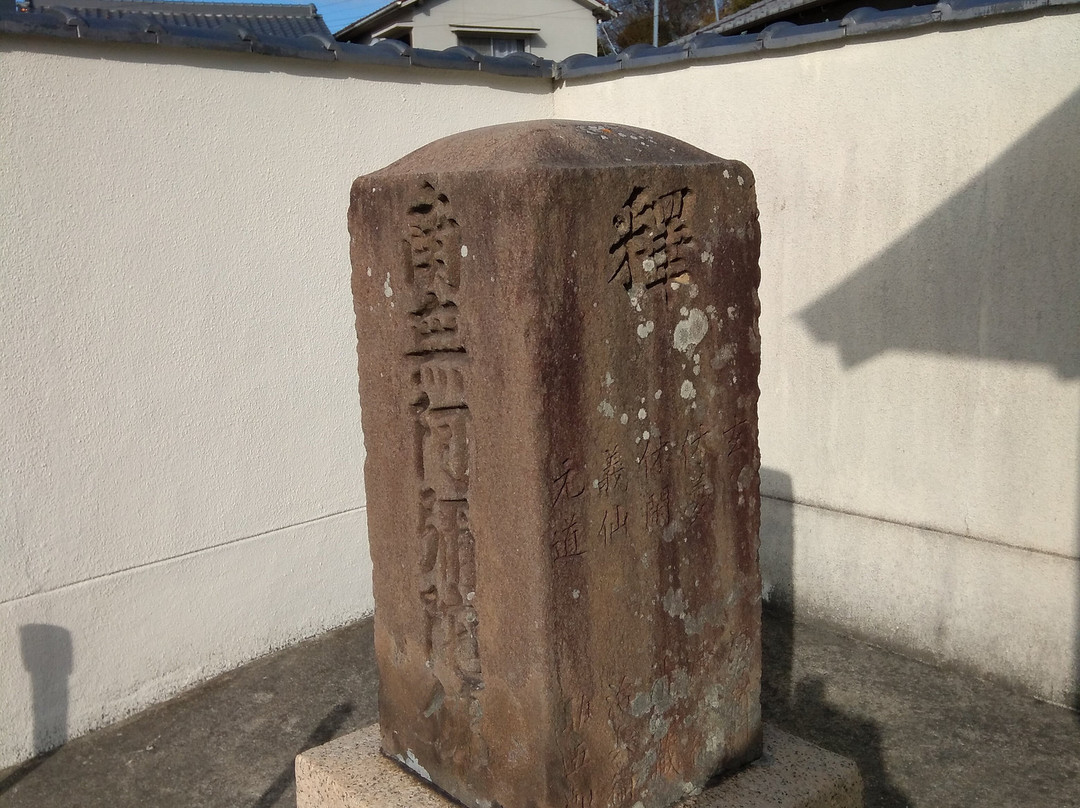 Jizo-do of Shiomi-赤穗市必去景点
