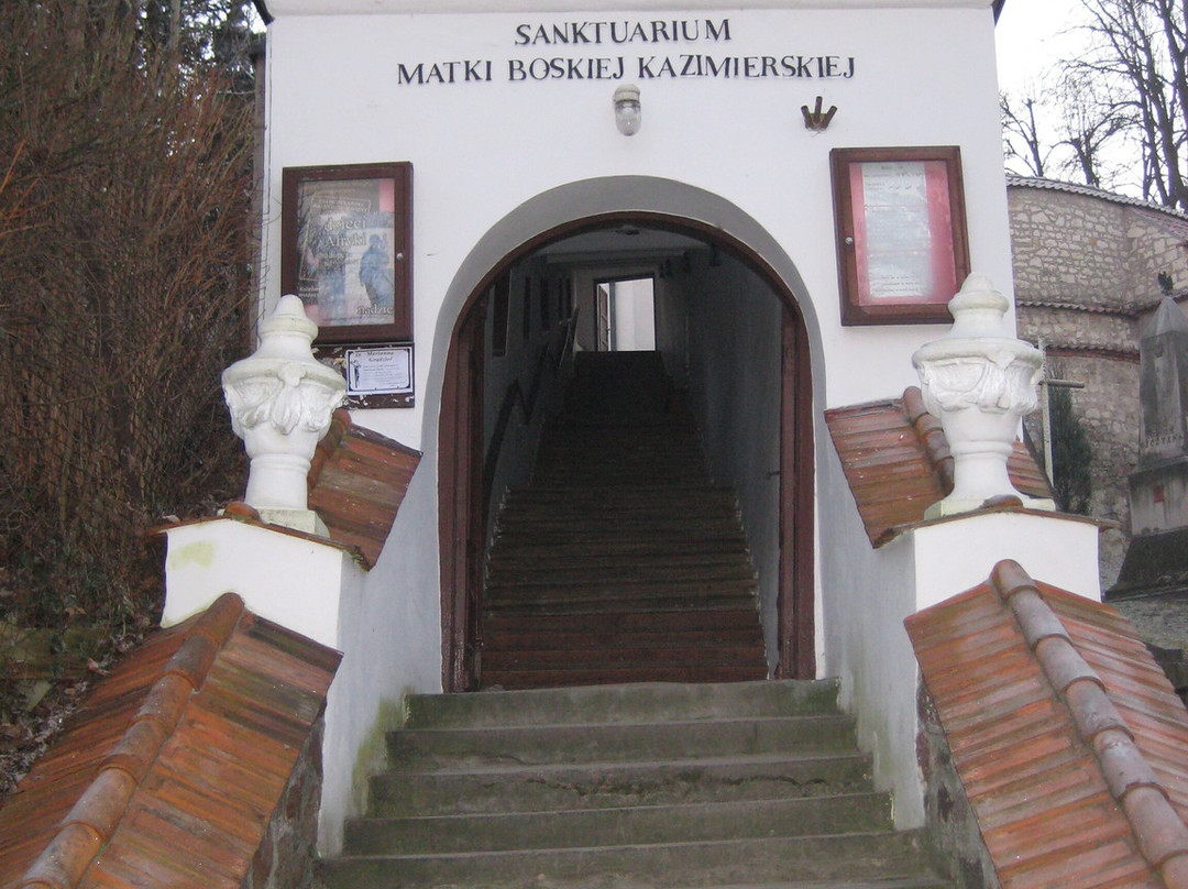 Klasztor p.w. Zwiastowania Najświętszej Maryi Panny景点图片