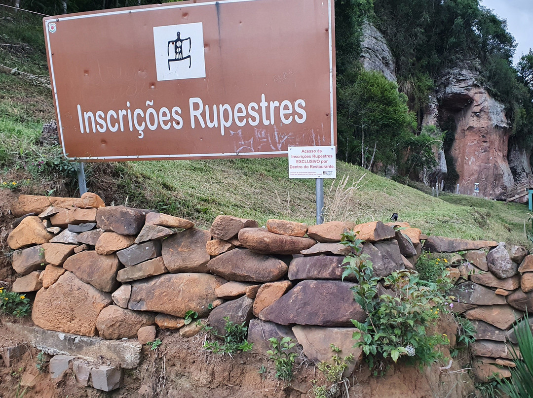 Inscrições Rupestres景点图片