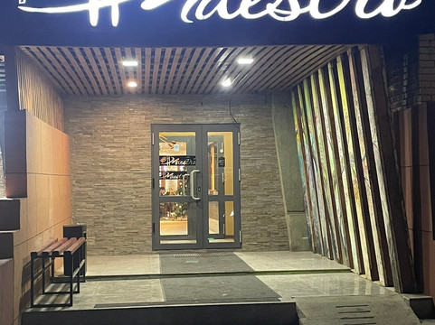 Maestro Restaurant主图