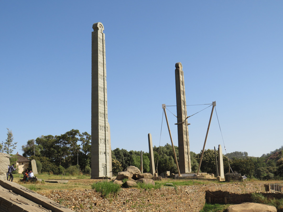 Northern Stelae Park景点图片