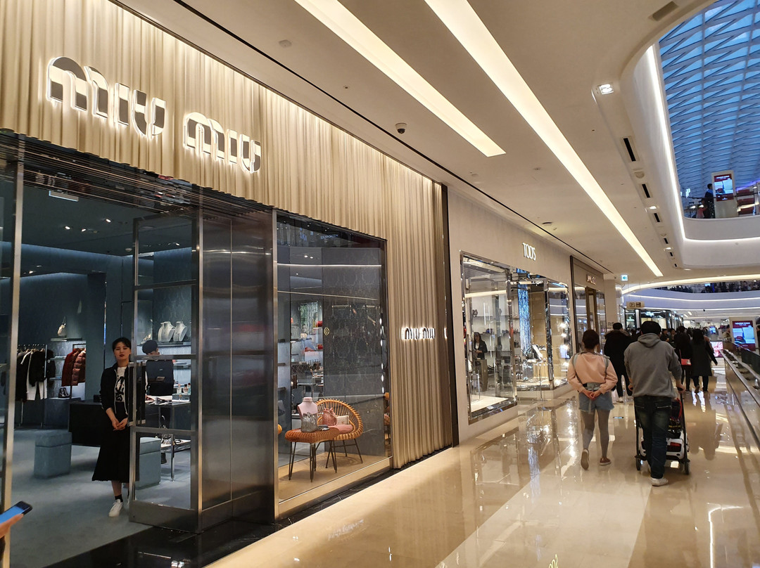 Starfield Hanam-河南市必去景点